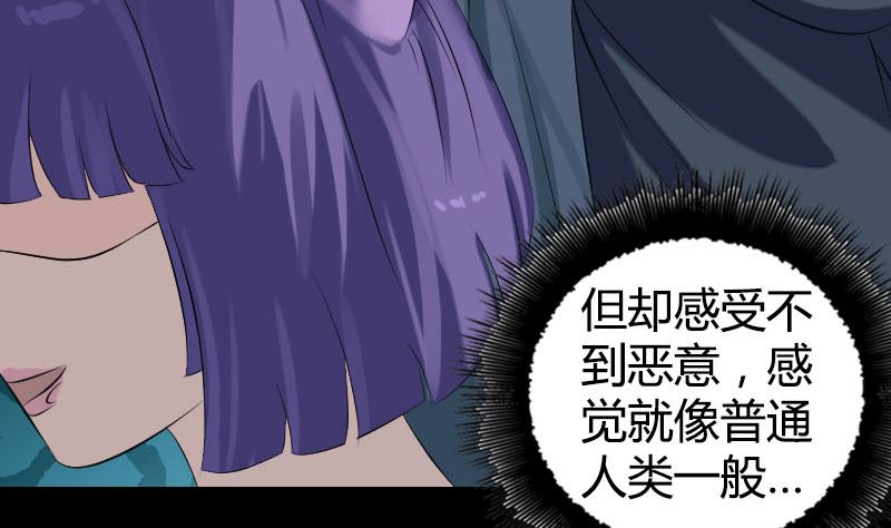 第209话 重逢21