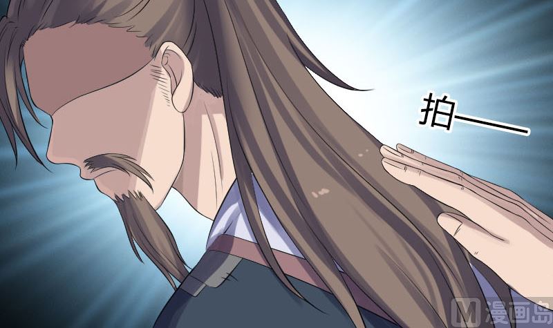 第209话 重逢23