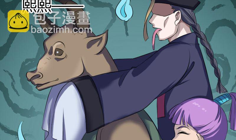 第209话 重逢3