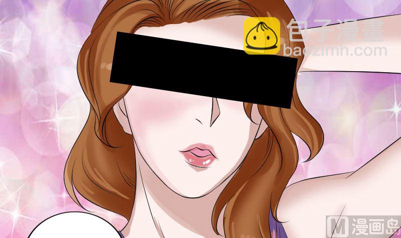 第209话 重逢41