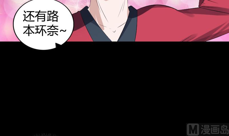 第209话 重逢44