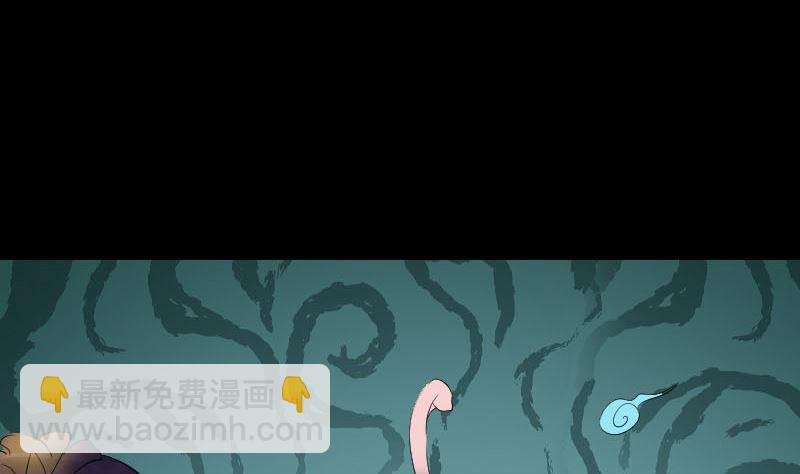 第209话 重逢6