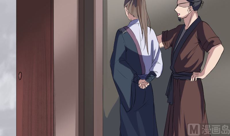 第209话 重逢66
