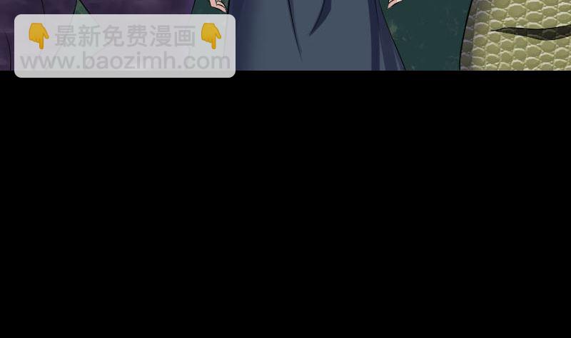 第209话 重逢9
