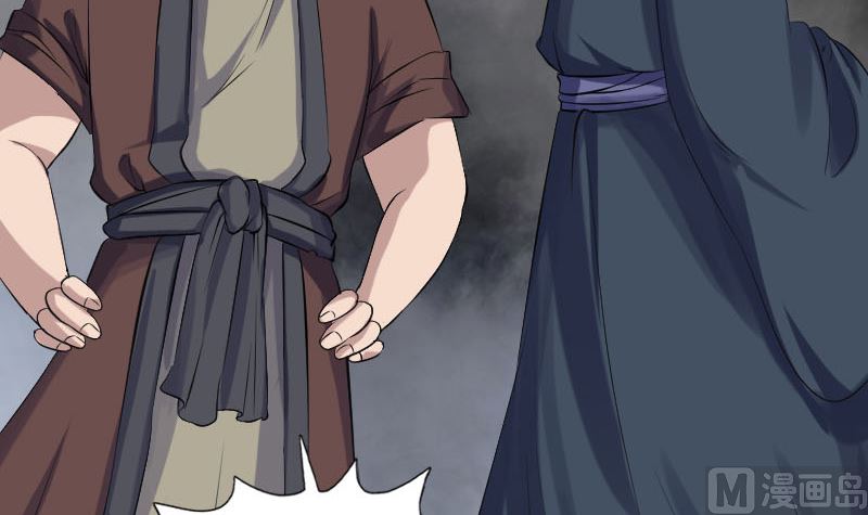 第209话 重逢90