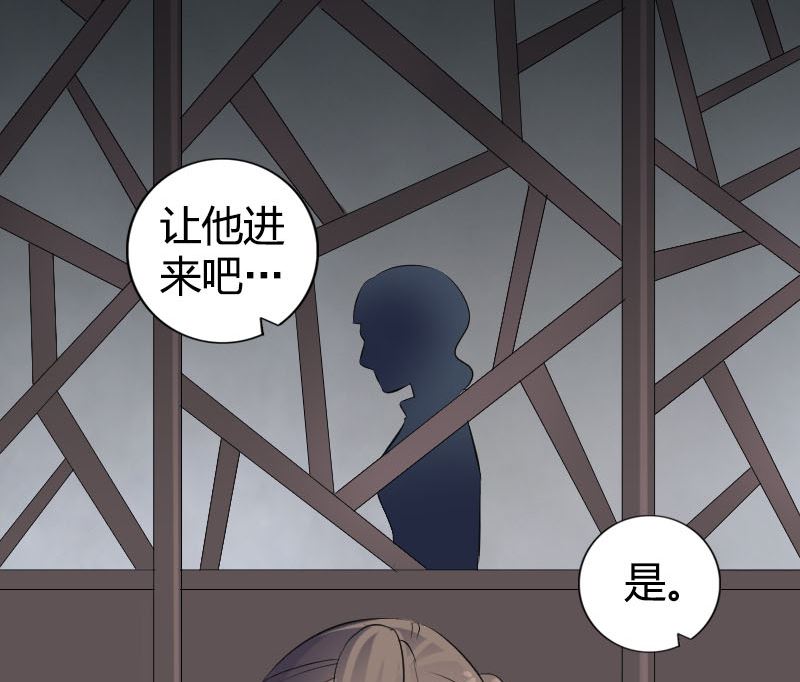 第209话 重逢92
