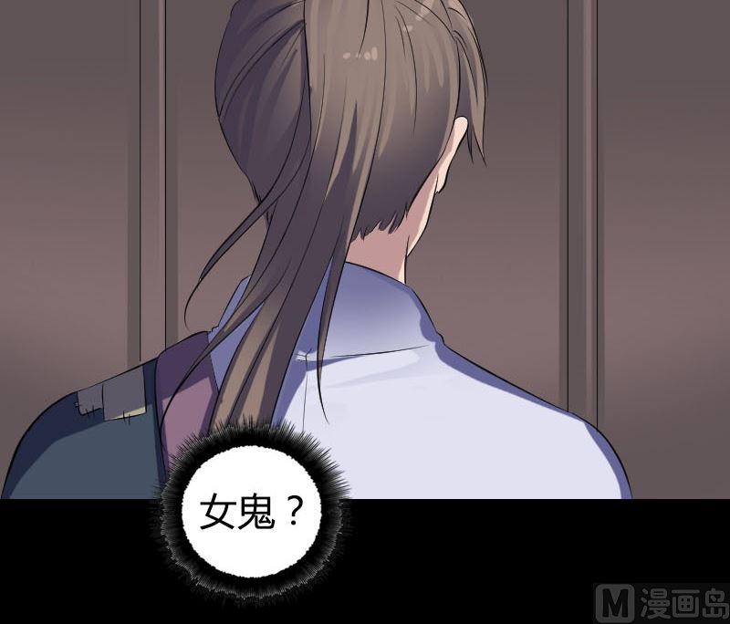 第209话 重逢93