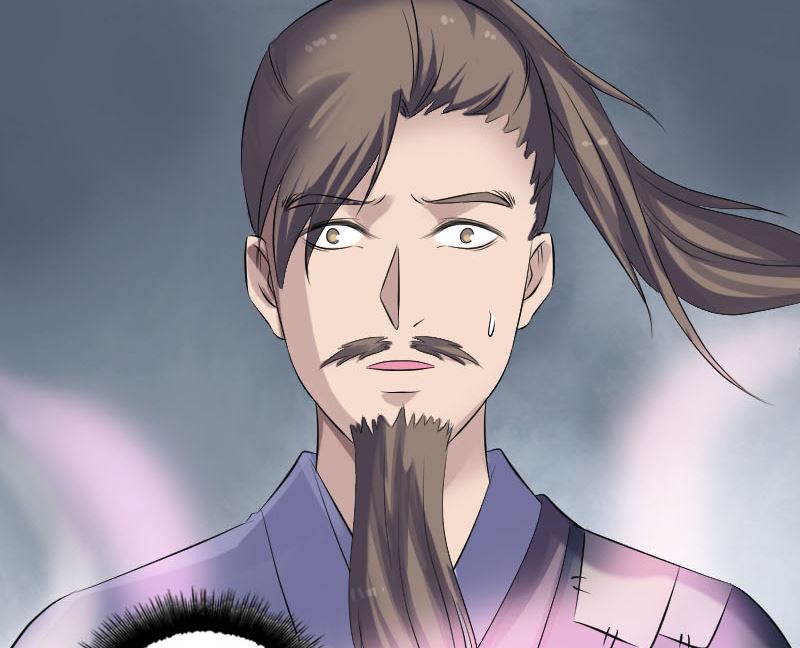 第210话 纸人？！105