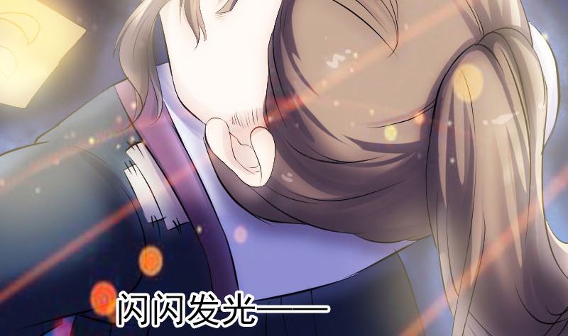 第210话 纸人？！120