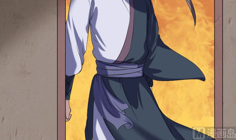 第210话 纸人？！130