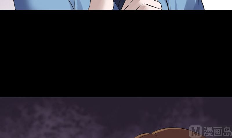 第210话 纸人？！23