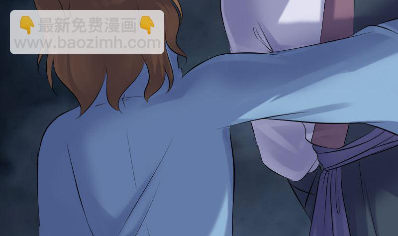 第210话 纸人？！34
