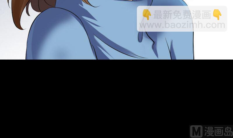 第210话 纸人？！41