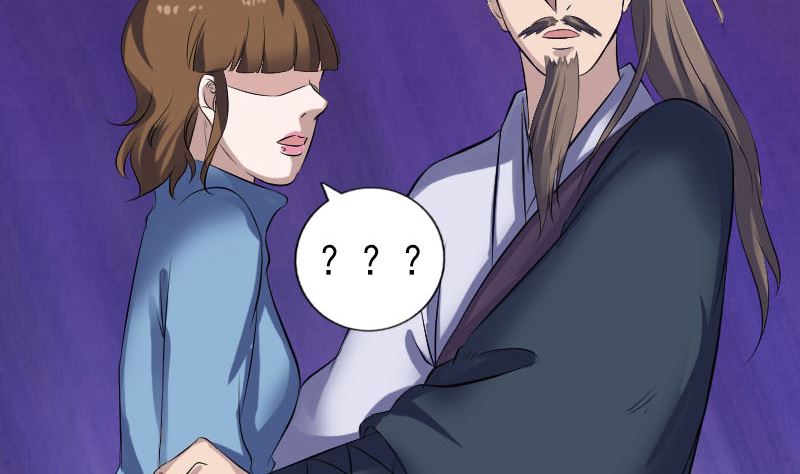 第210话 纸人？！55