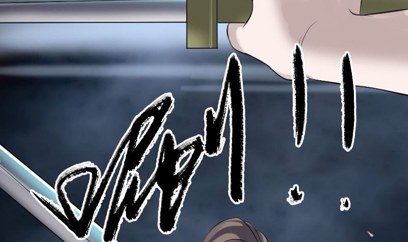 第210话 纸人？！71