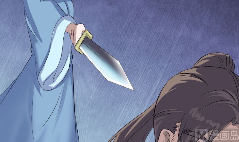 第210话 纸人？！75