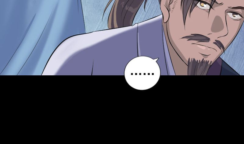 第210话 纸人？！76