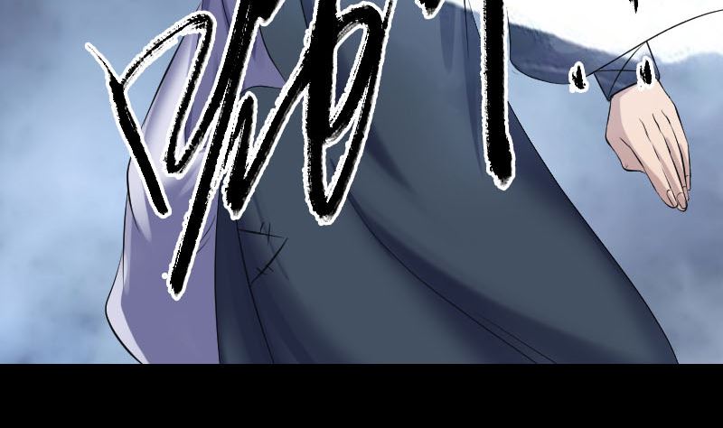 第210话 纸人？！91