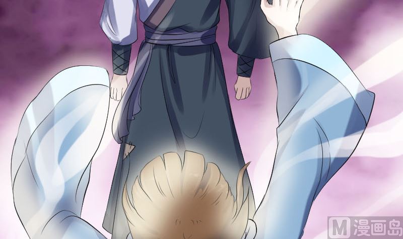 第210话 纸人？！99