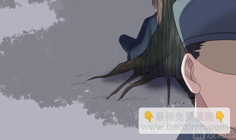 第212话 买车风波60