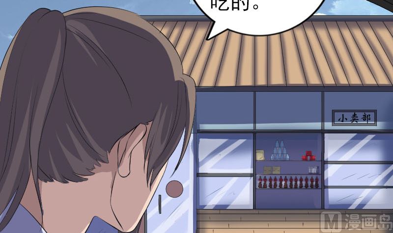 第215话 抉择109