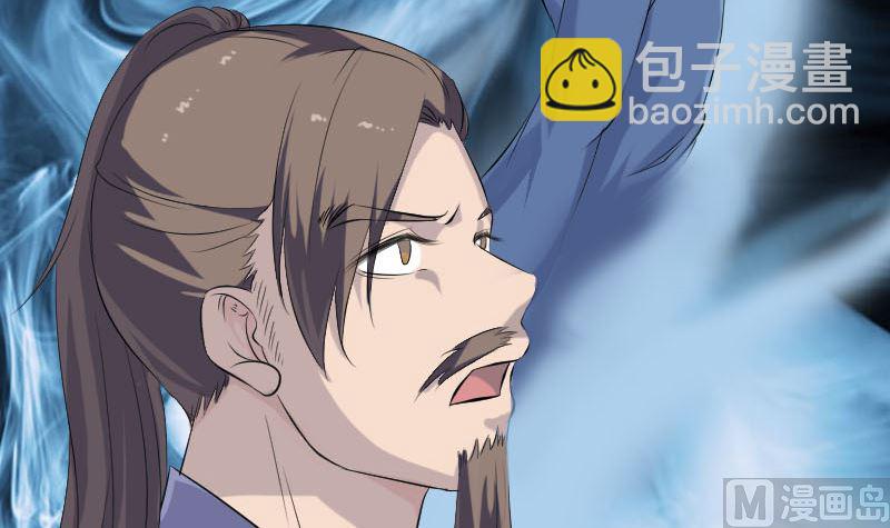 第215话 抉择11