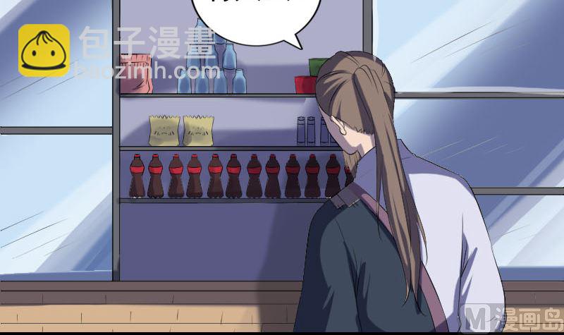 第215话 抉择112