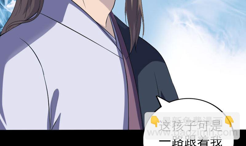 第215话 抉择12