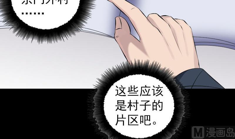 第215话 抉择124