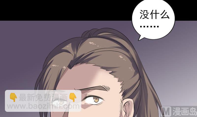 第215话 抉择130