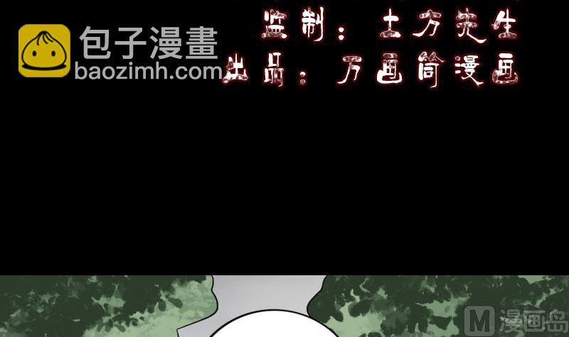 第215话 抉择2