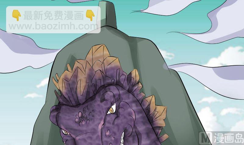 第215话 抉择20
