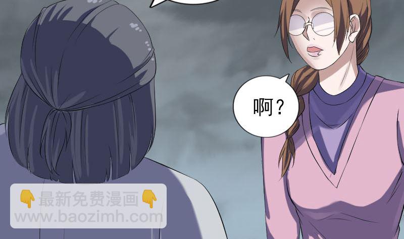 第215话 抉择52