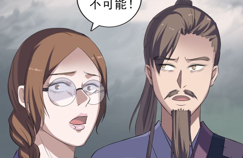 第215话 抉择59
