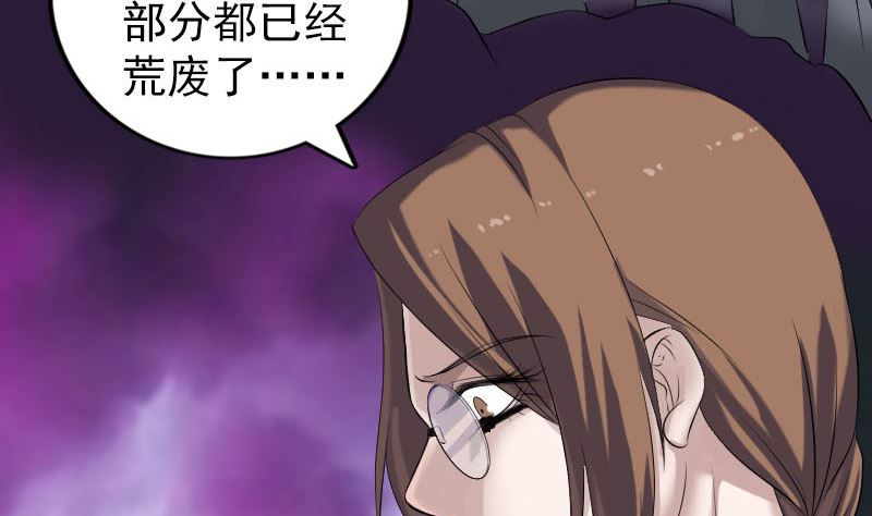 第215话 抉择62