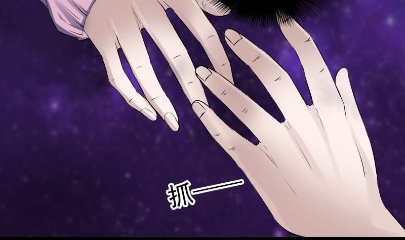 第215话 抉择68