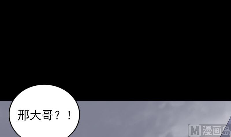第215话 抉择69