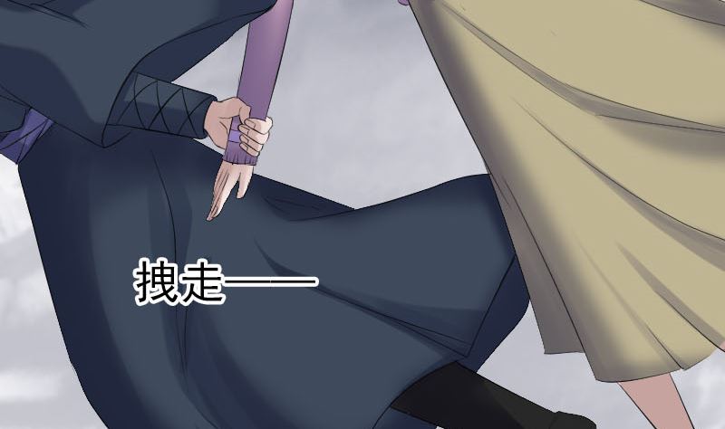 第215话 抉择71