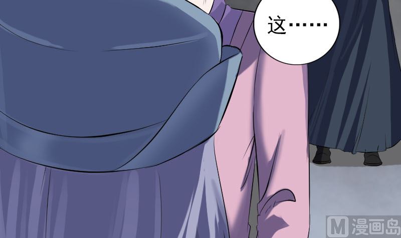 第217话 真相109