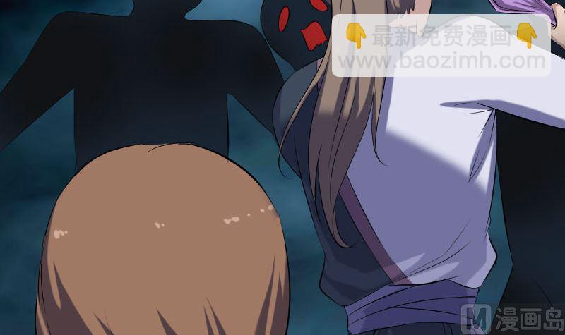 第217话 真相11