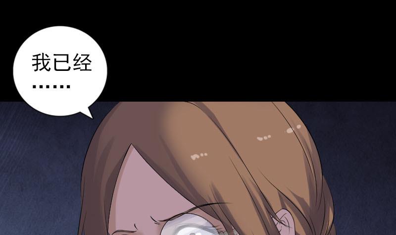 第217话 真相125