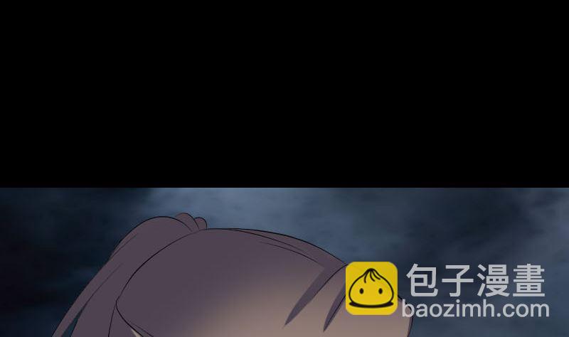 第217话 真相13