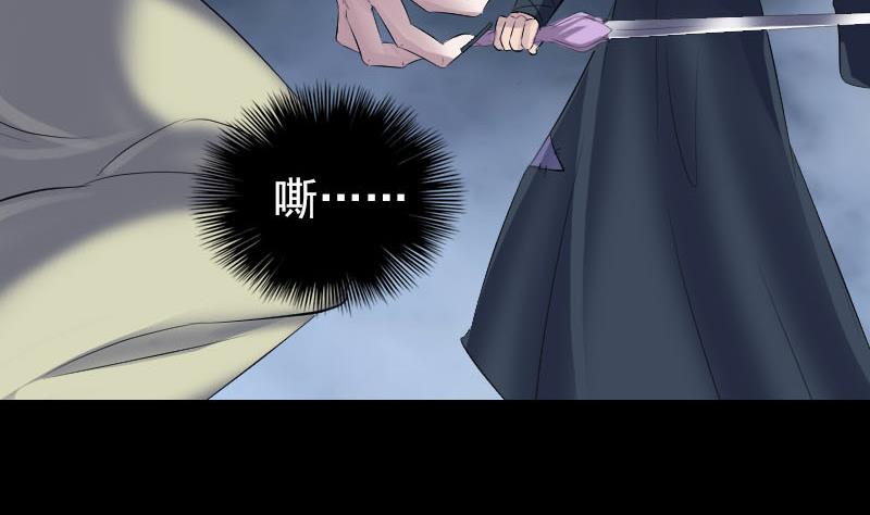 第217话 真相134
