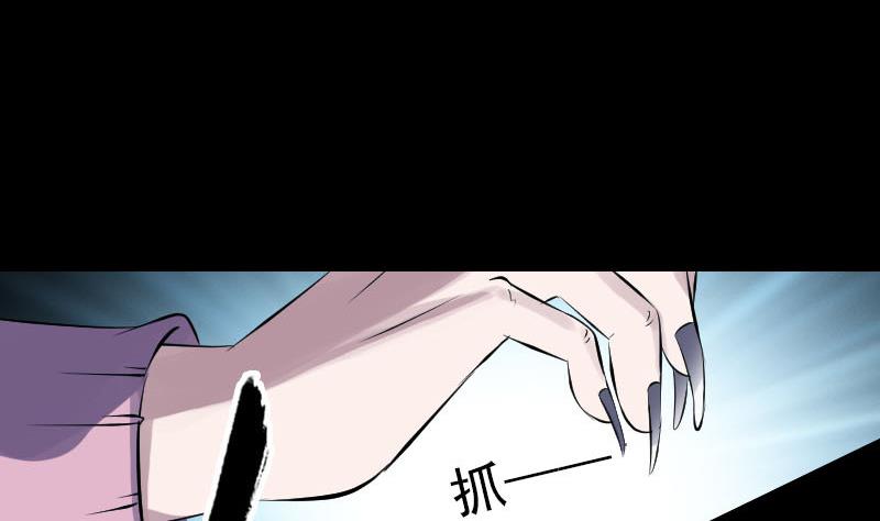 第217话 真相138