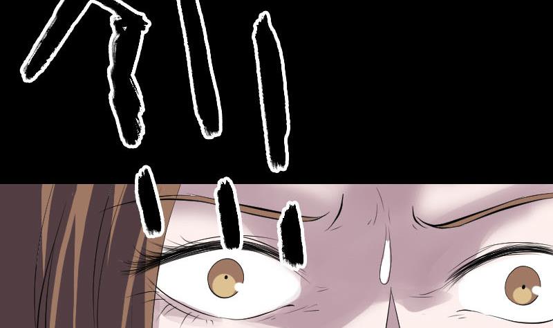 第217话 真相141