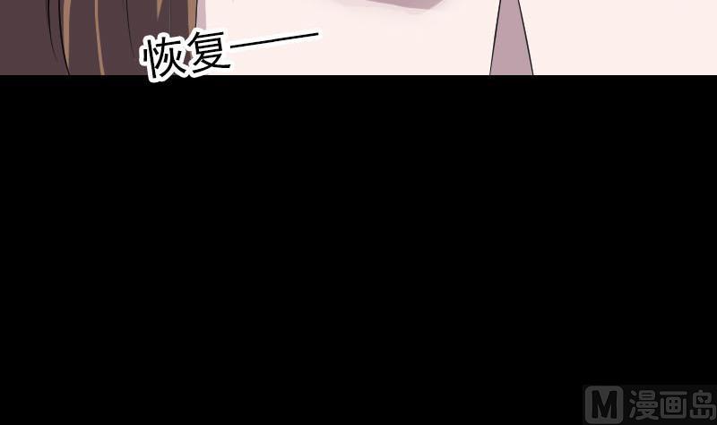 第217话 真相142
