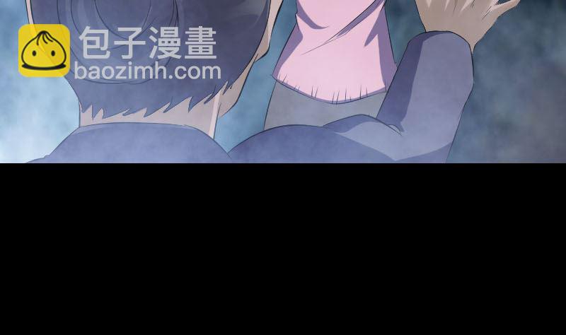 第217话 真相24
