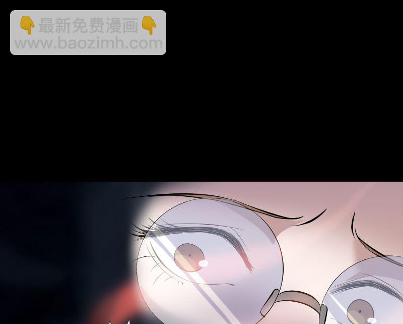 第217话 真相27