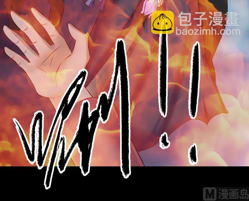 第217话 真相29