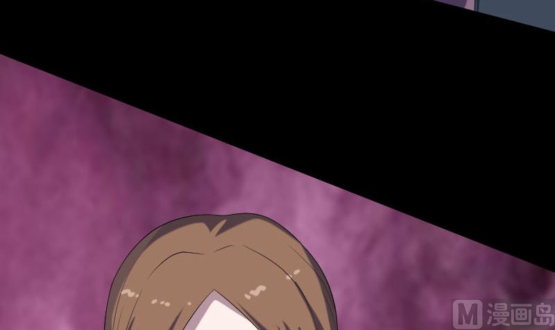 第217话 真相32